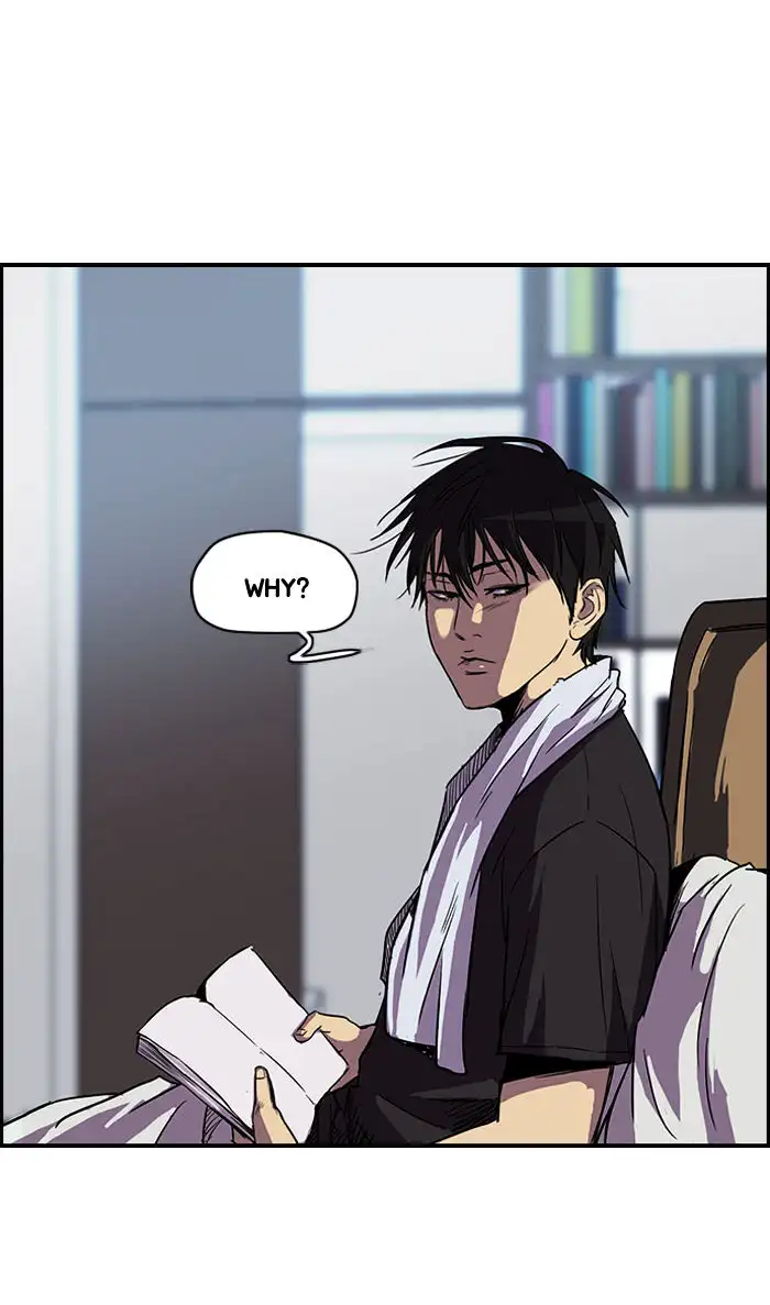 Wind Breaker Chapter 78 page 5