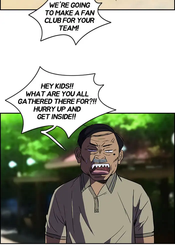 Wind Breaker Chapter 78 page 23