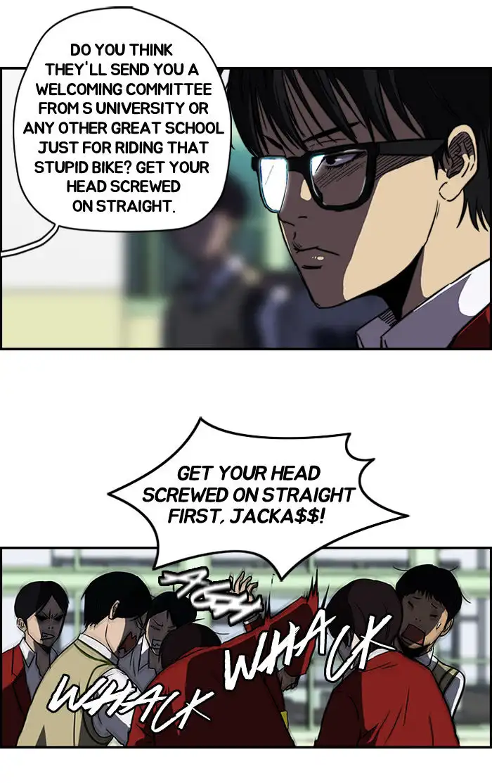 Wind Breaker Chapter 78 page 33