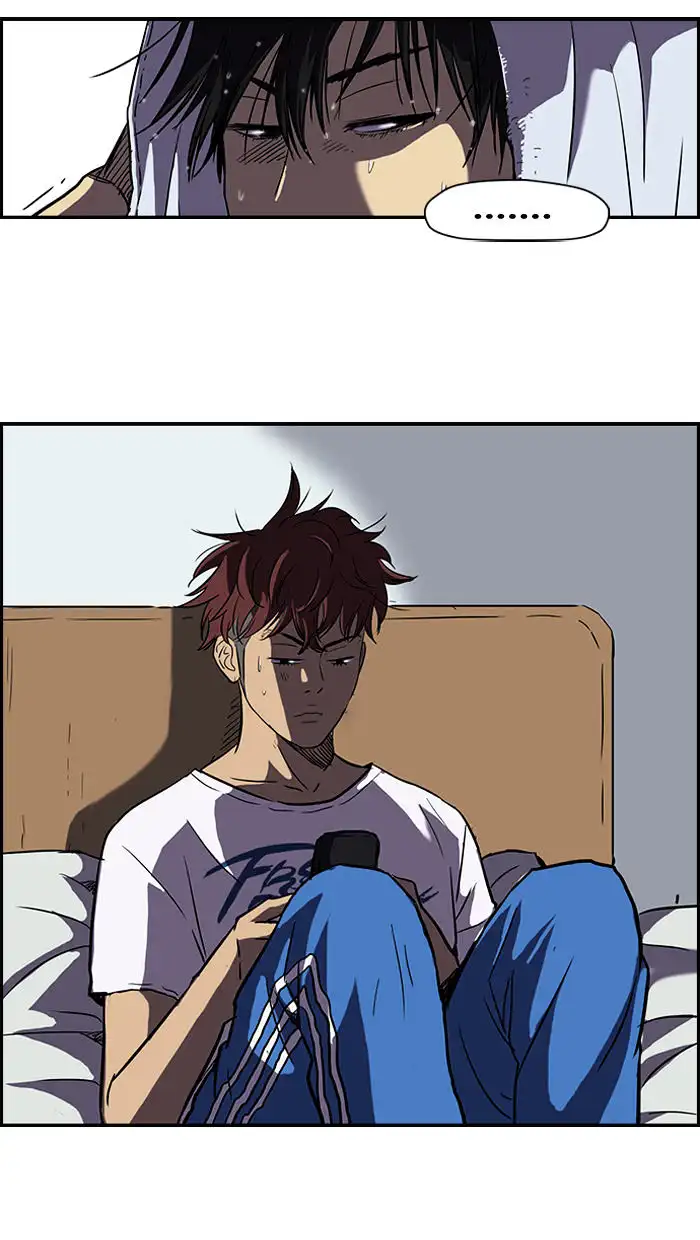 Wind Breaker Chapter 78 page 2