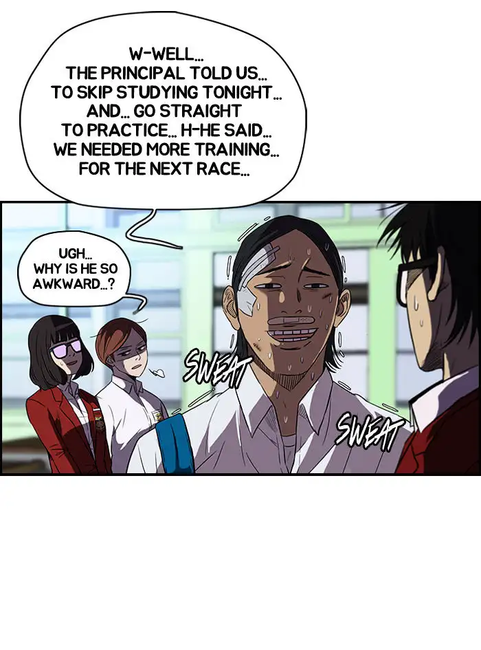 Wind Breaker Chapter 78 page 45