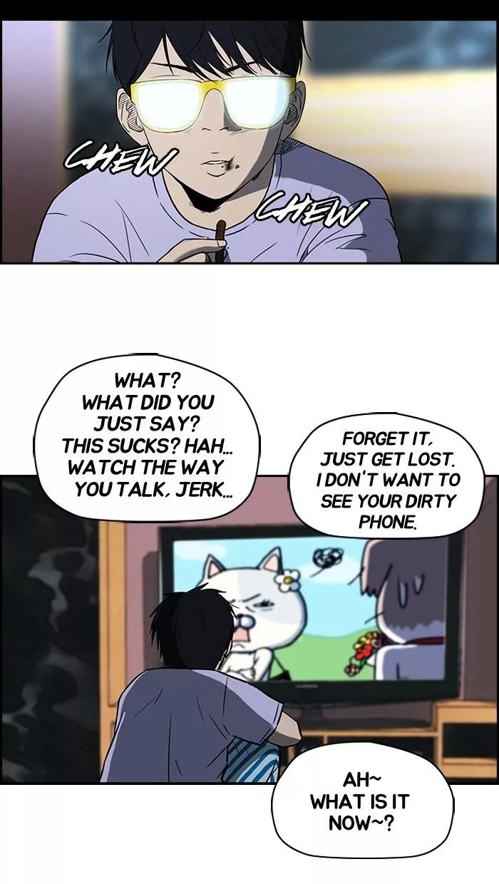 Wind Breaker Chapter 81 page 5