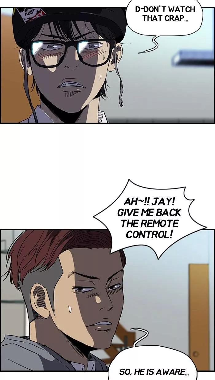 Wind Breaker Chapter 81 page 15