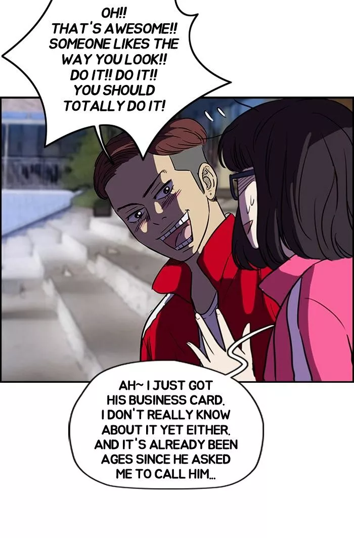 Wind Breaker Chapter 81 page 43