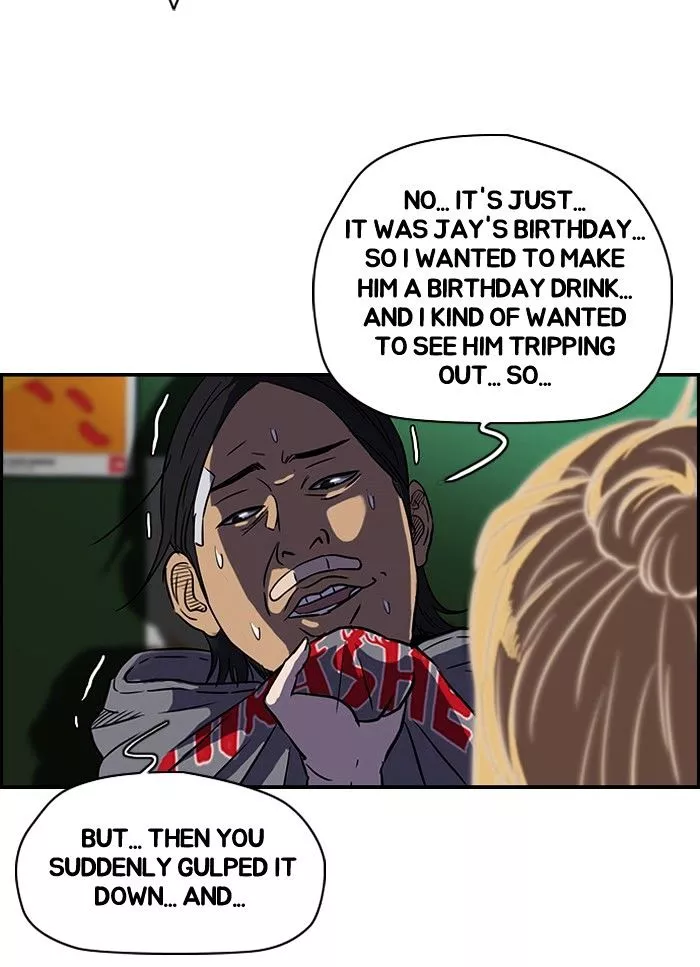 Wind Breaker Chapter 81 page 19