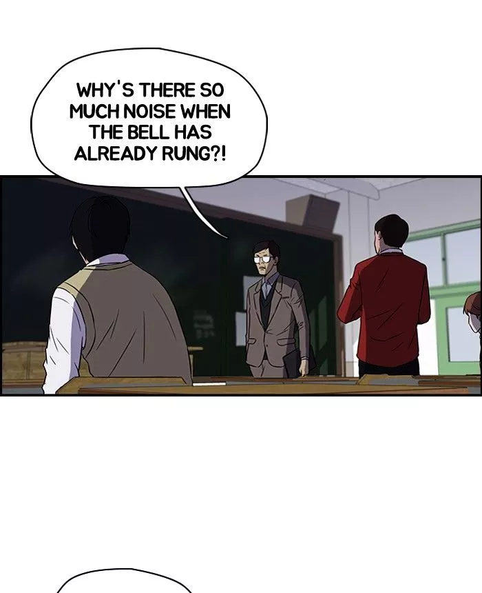 Wind Breaker Chapter 81 page 22