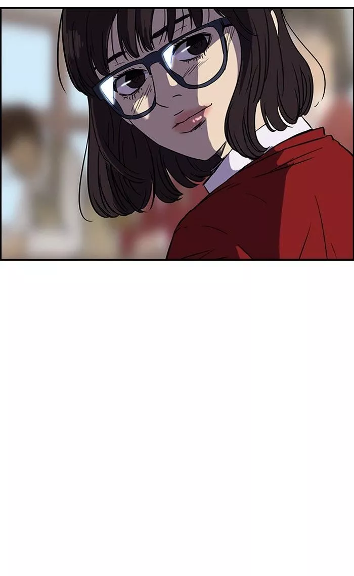 Wind Breaker Chapter 81 page 28
