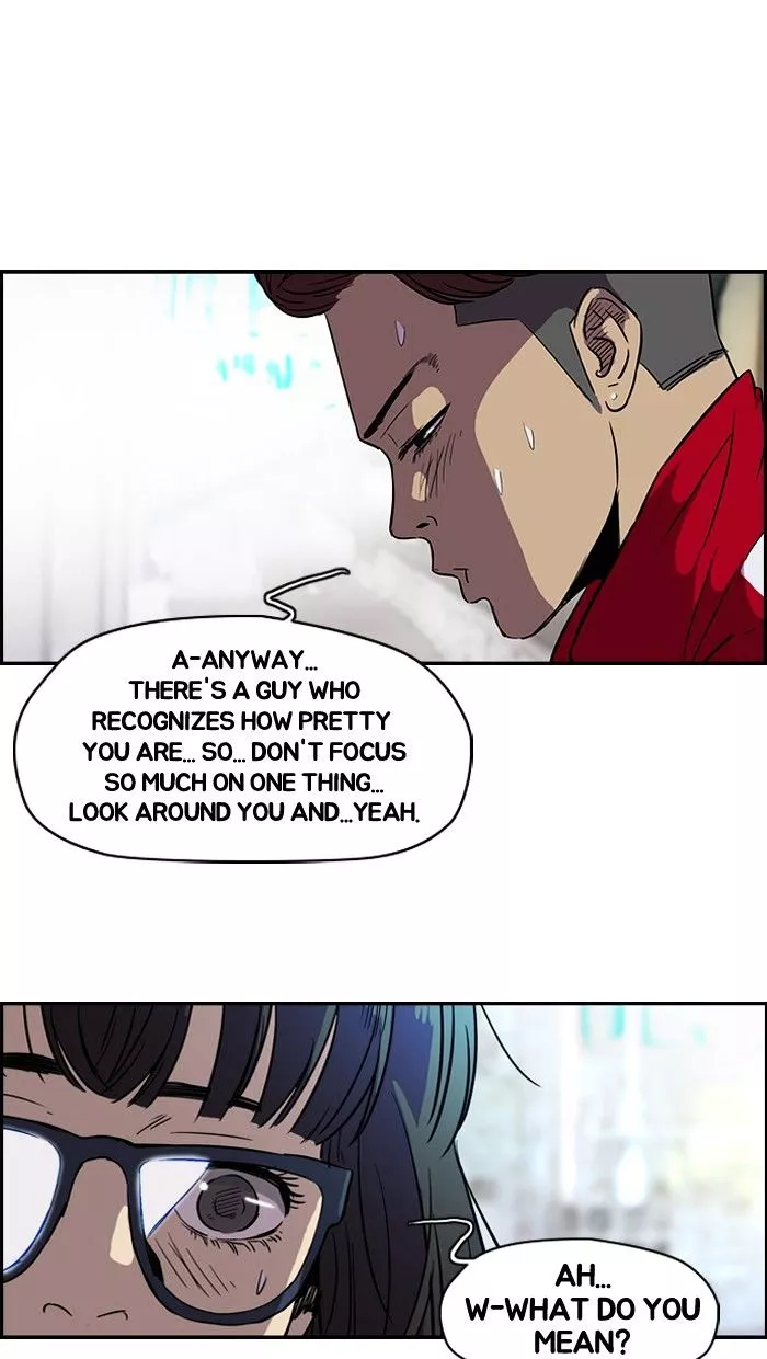 Wind Breaker Chapter 81 page 47