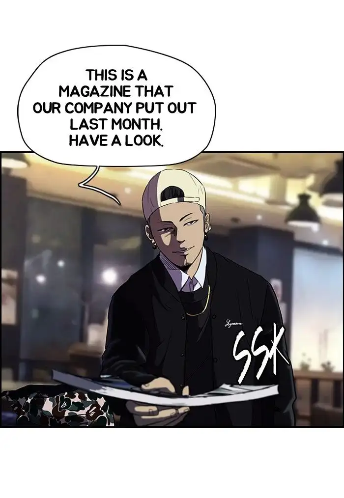 Wind Breaker Chapter 82 page 3