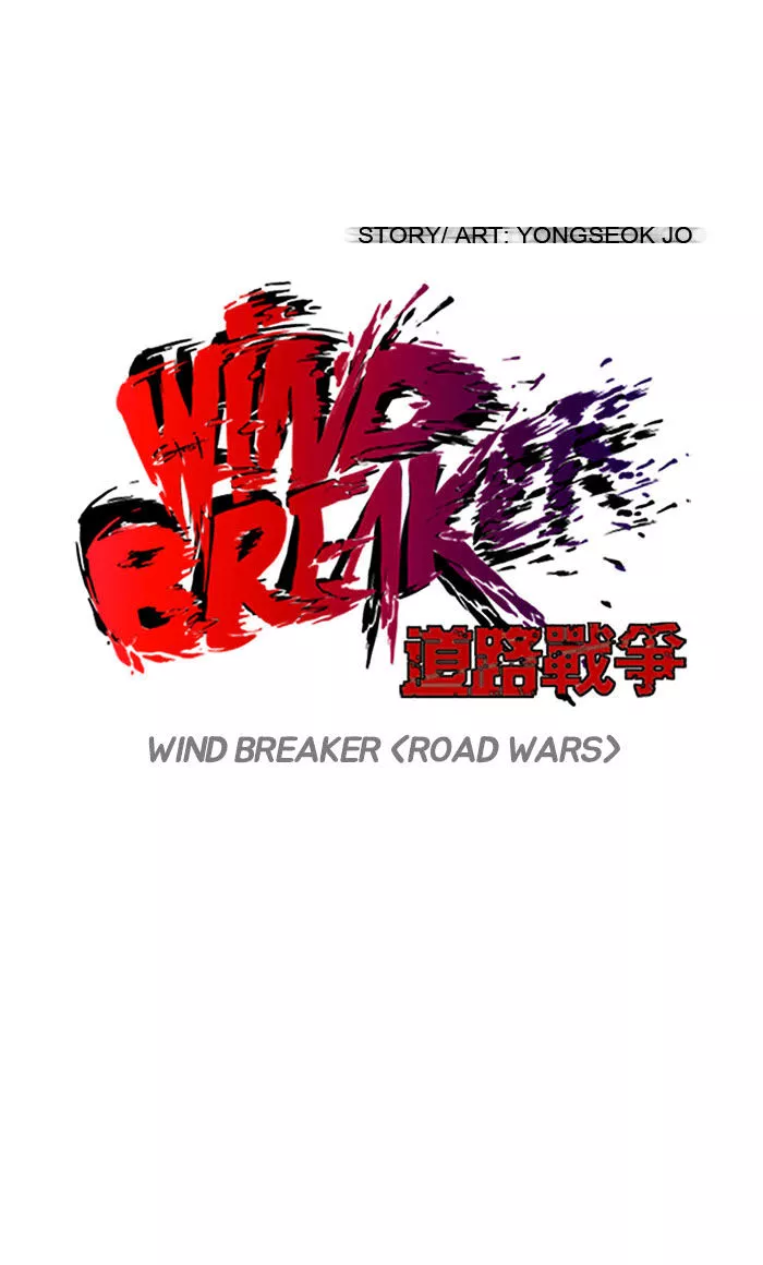 Wind Breaker Chapter 85 page 9