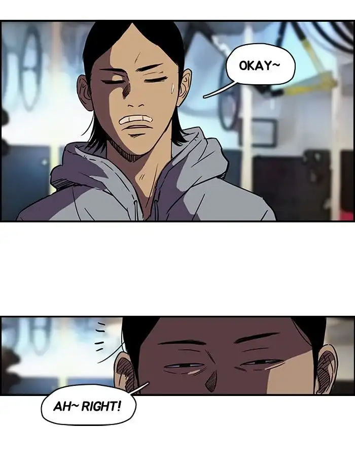 Wind Breaker Chapter 82 page 23