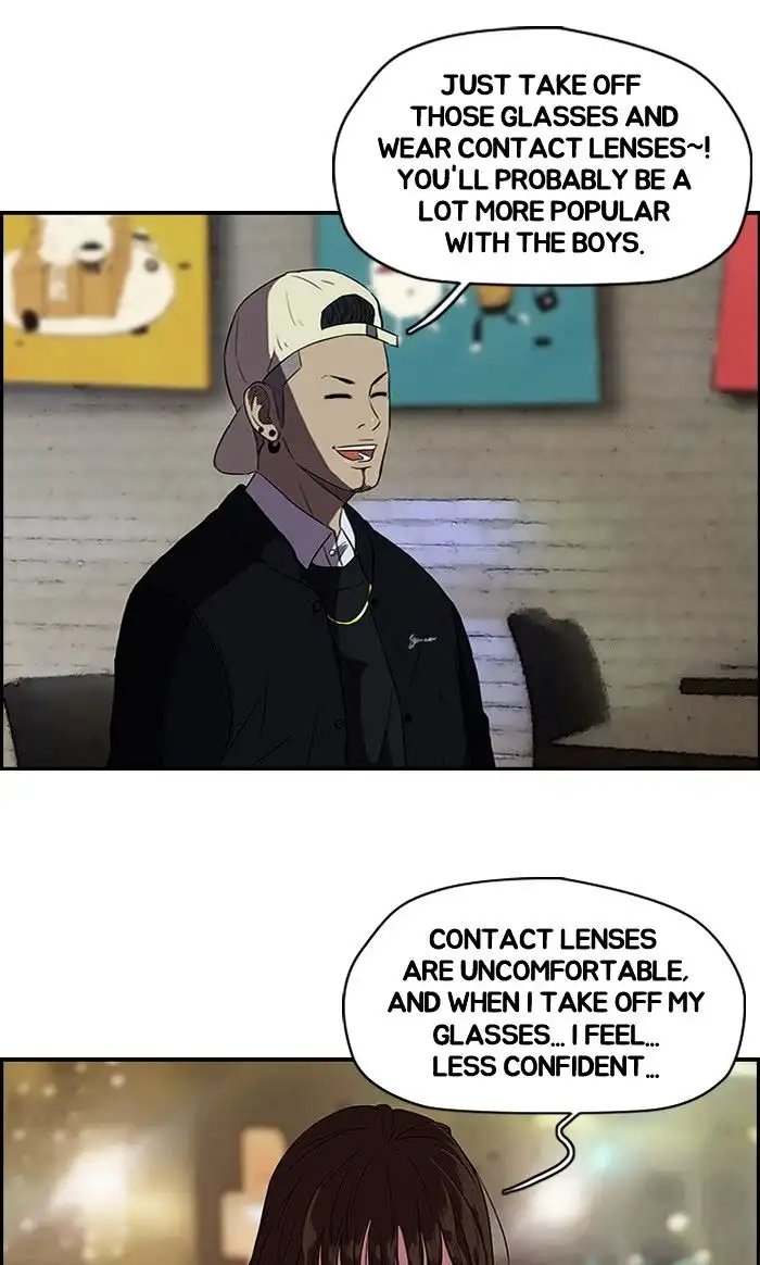 Wind Breaker Chapter 82 page 11