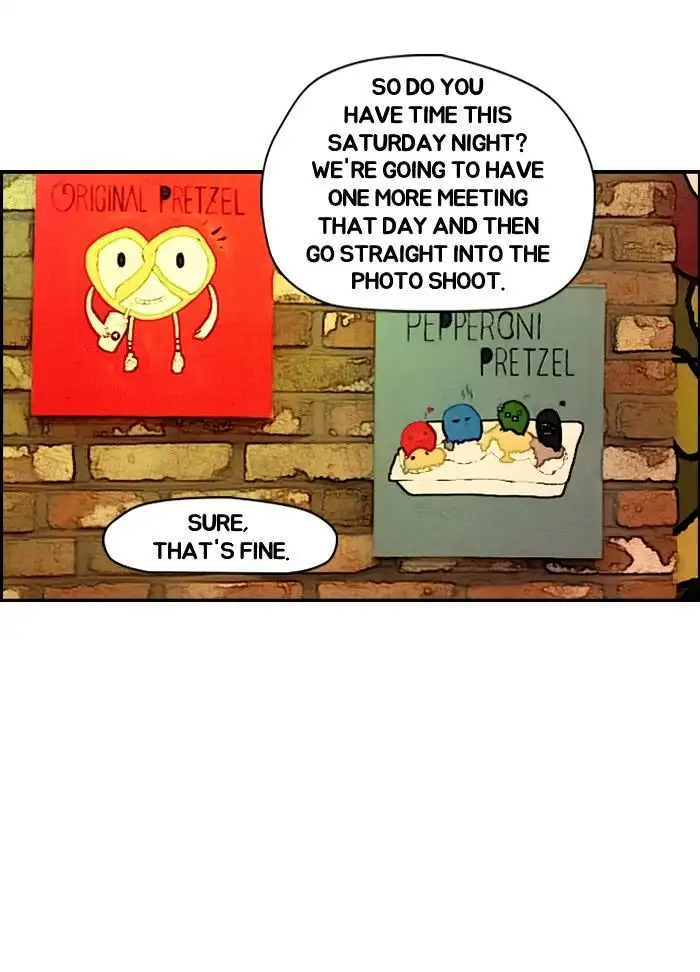 Wind Breaker Chapter 82 page 16