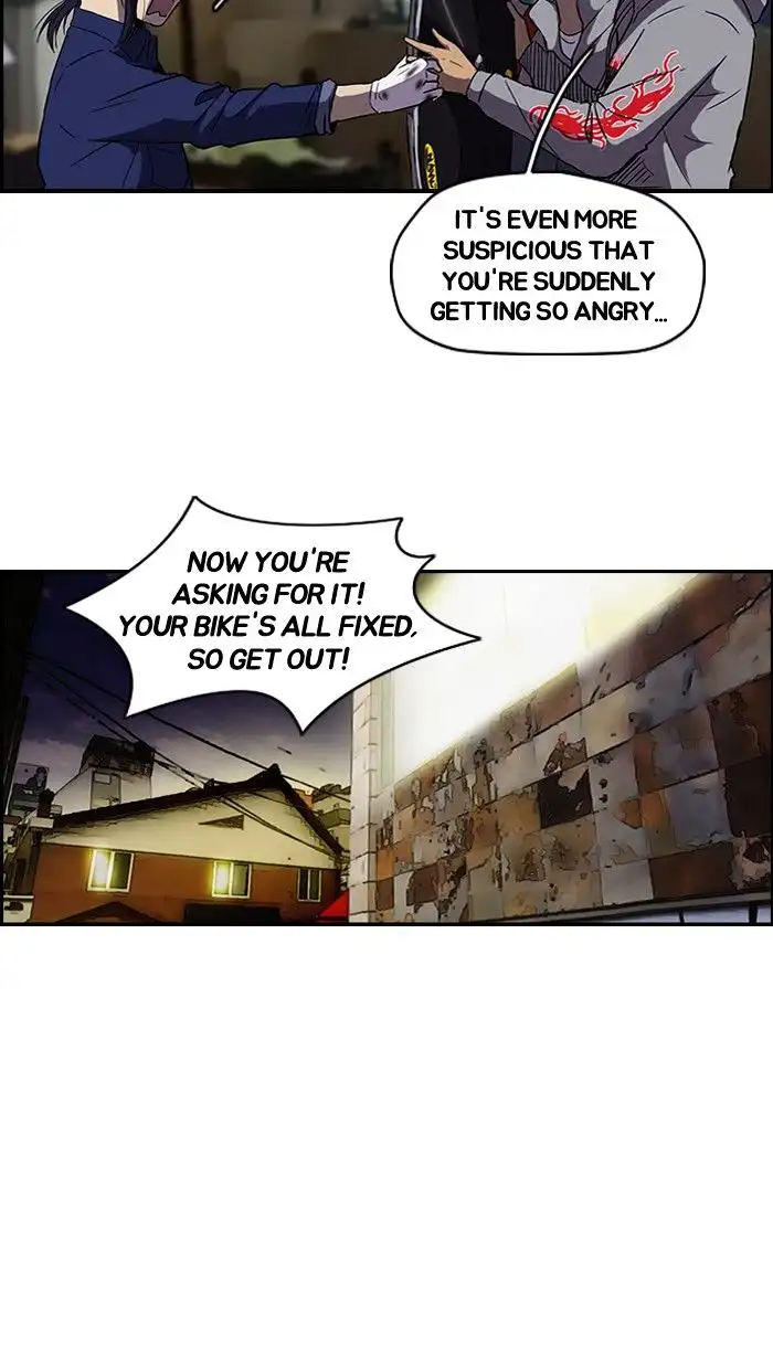 Wind Breaker Chapter 82 page 27