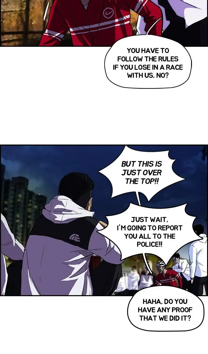Wind Breaker Chapter 82 page 48