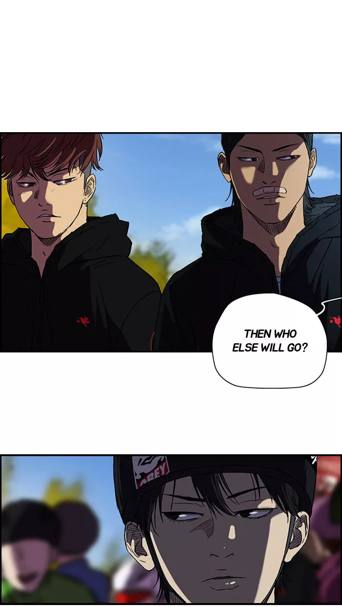 Wind Breaker Chapter 85 page 27