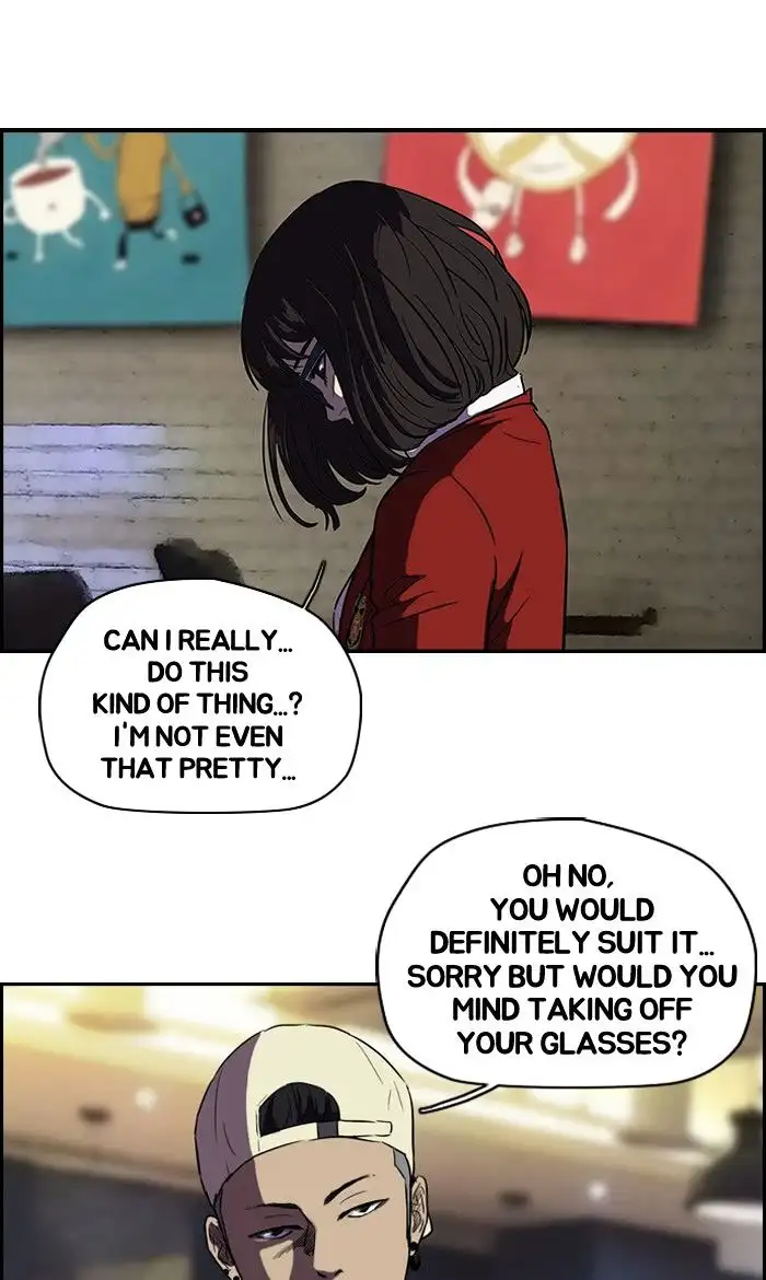 Wind Breaker Chapter 82 page 7