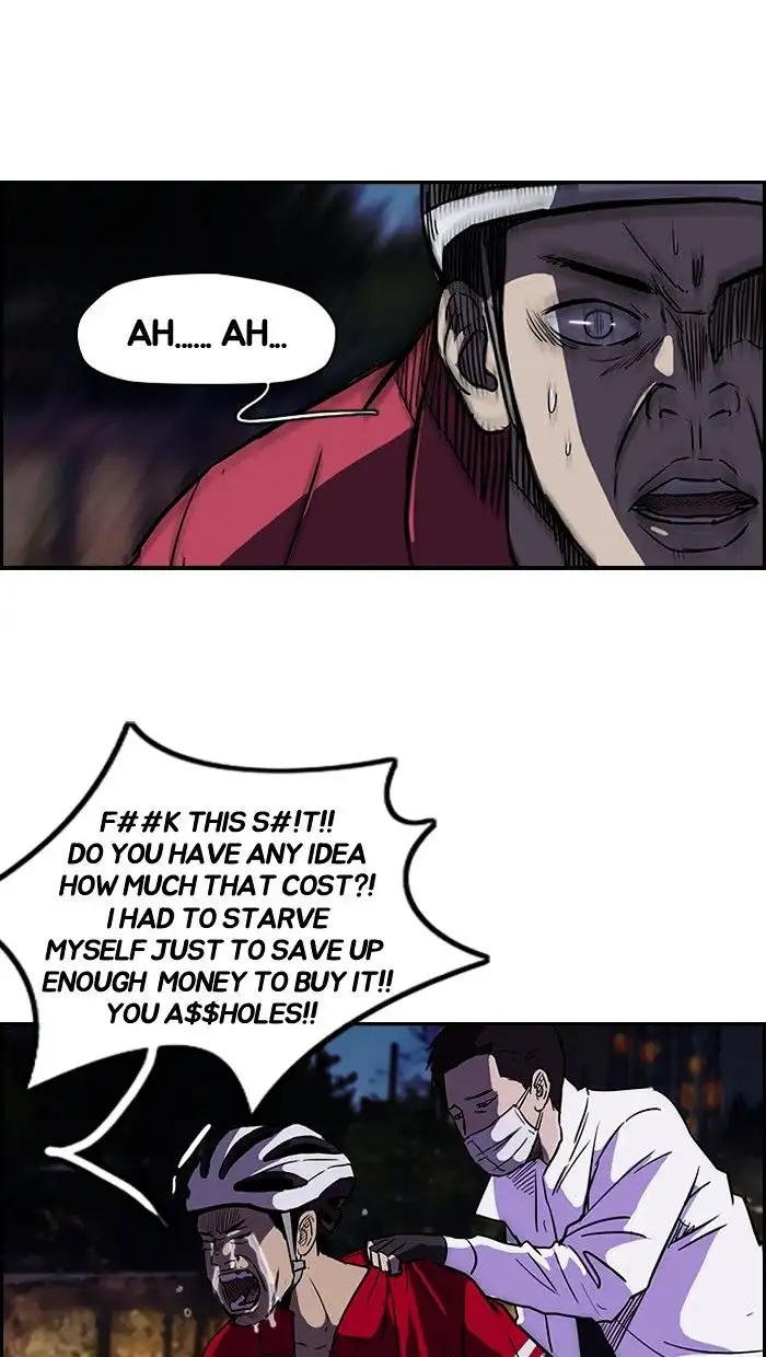 Wind Breaker Chapter 82 page 47