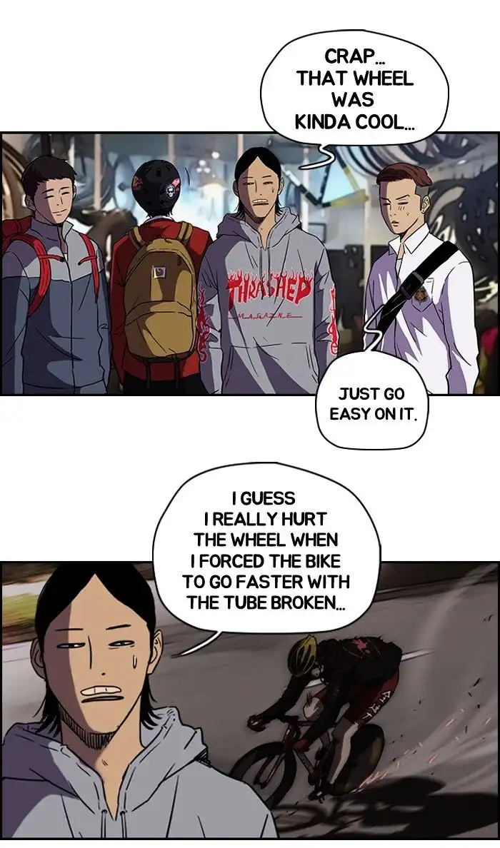 Wind Breaker Chapter 82 page 20