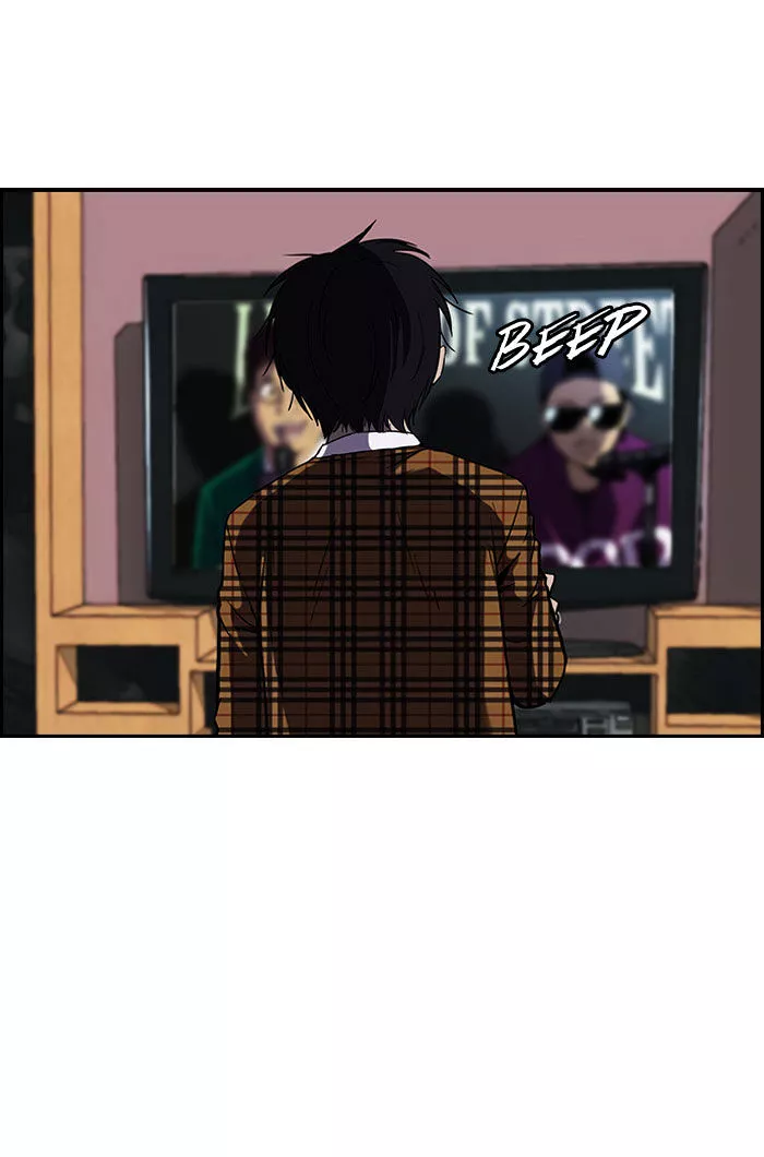 Wind Breaker Chapter 85 page 8