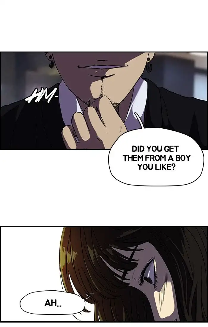 Wind Breaker Chapter 82 page 13