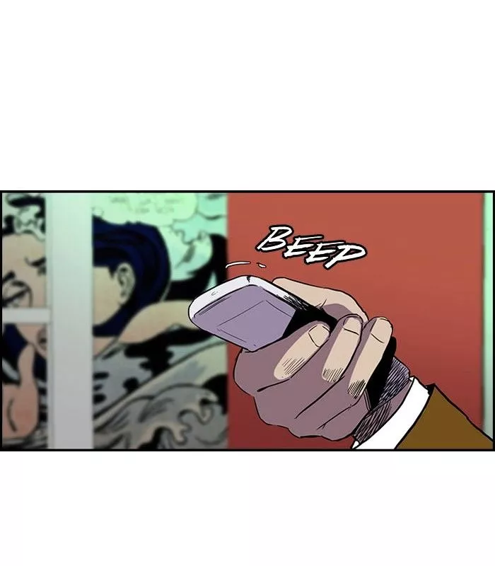 Wind Breaker Chapter 85 page 4