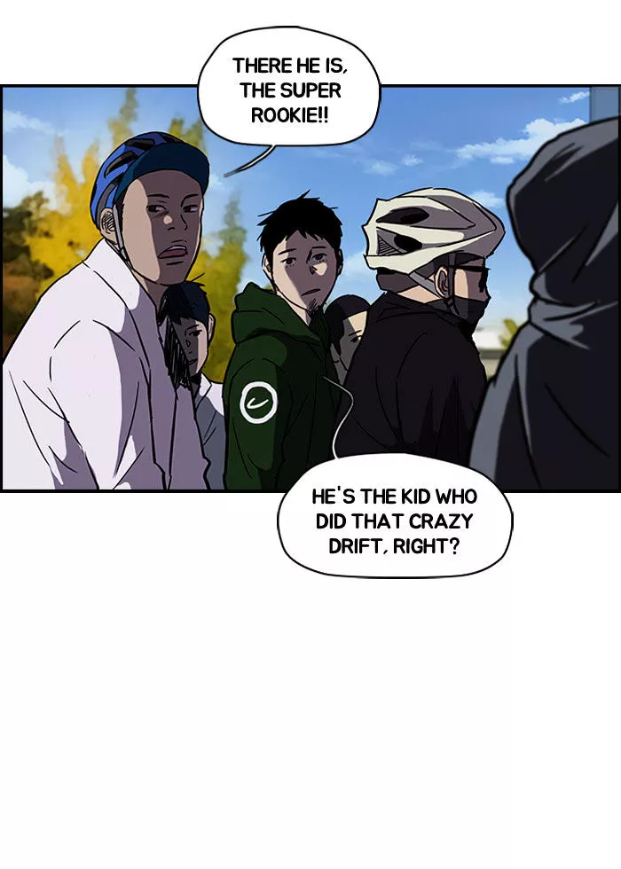 Wind Breaker Chapter 85 page 43