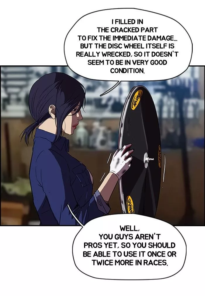 Wind Breaker Chapter 84 page 19