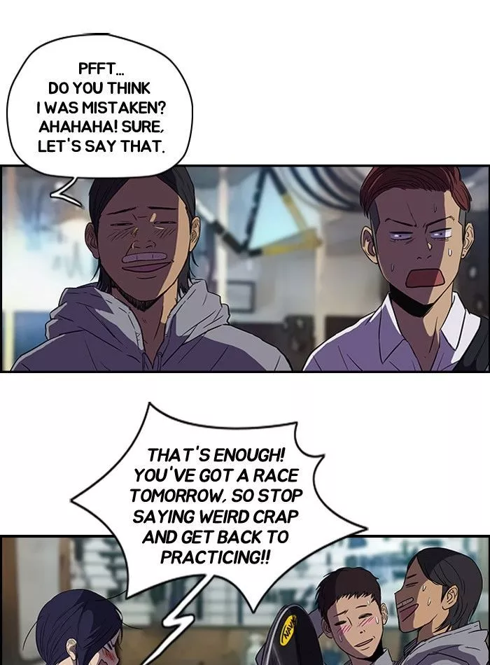 Wind Breaker Chapter 84 page 26