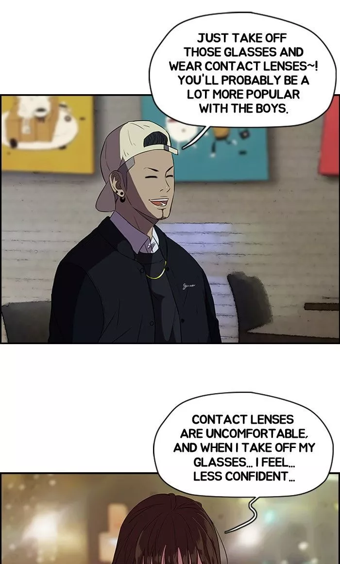 Wind Breaker Chapter 84 page 11