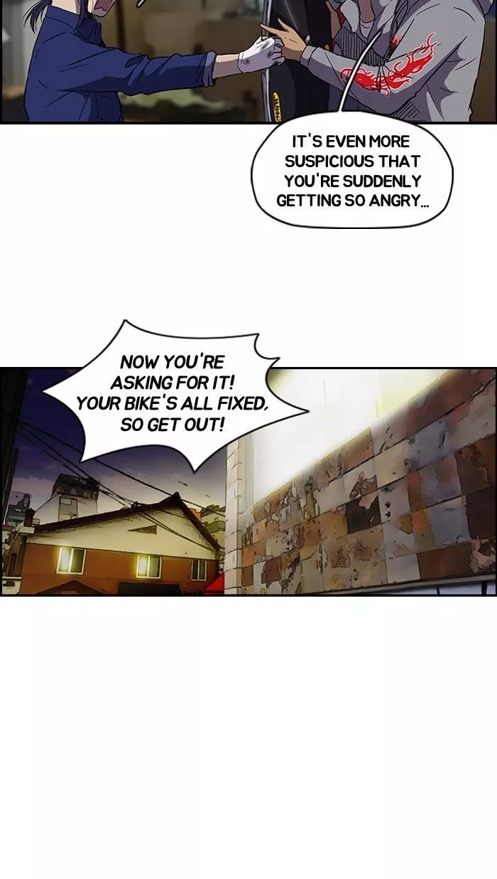Wind Breaker Chapter 84 page 27