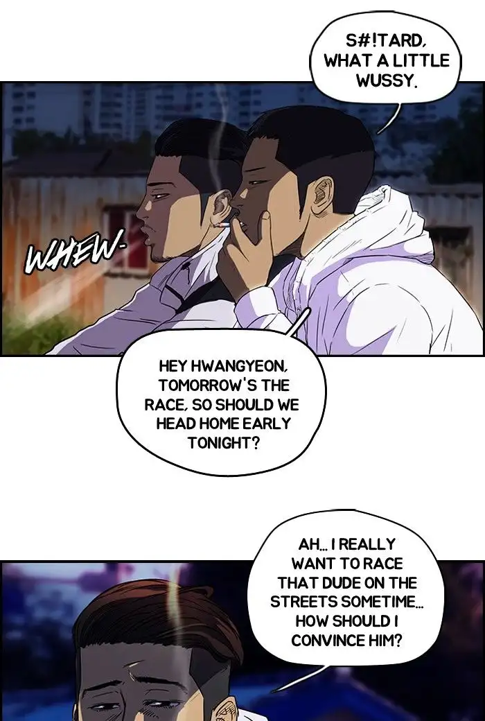 Wind Breaker Chapter 82 page 49