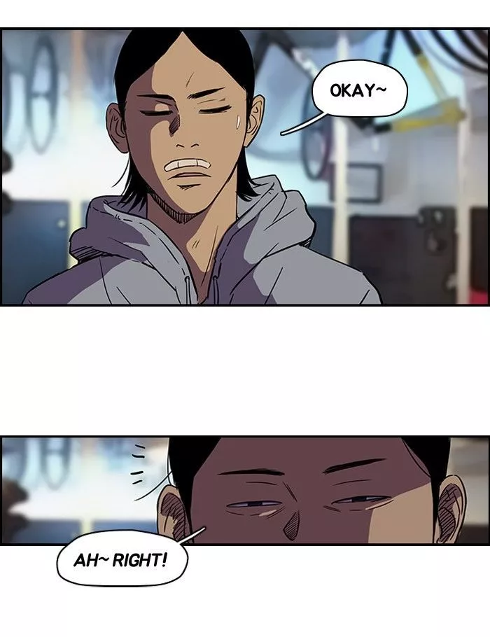 Wind Breaker Chapter 84 page 23