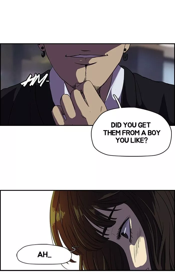 Wind Breaker Chapter 84 page 13