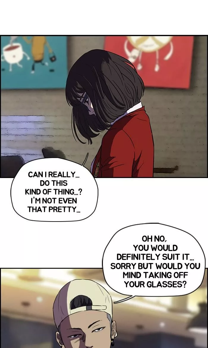 Wind Breaker Chapter 84 page 7