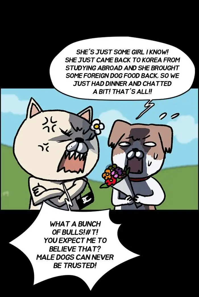 Wind Breaker Chapter 83 page 2