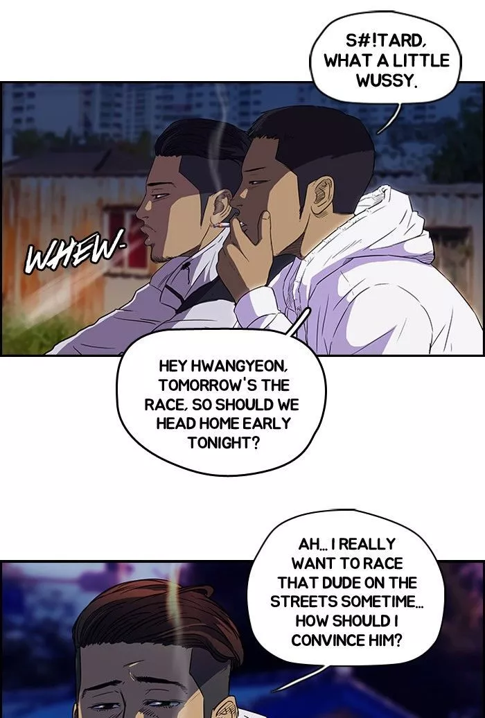 Wind Breaker Chapter 84 page 49