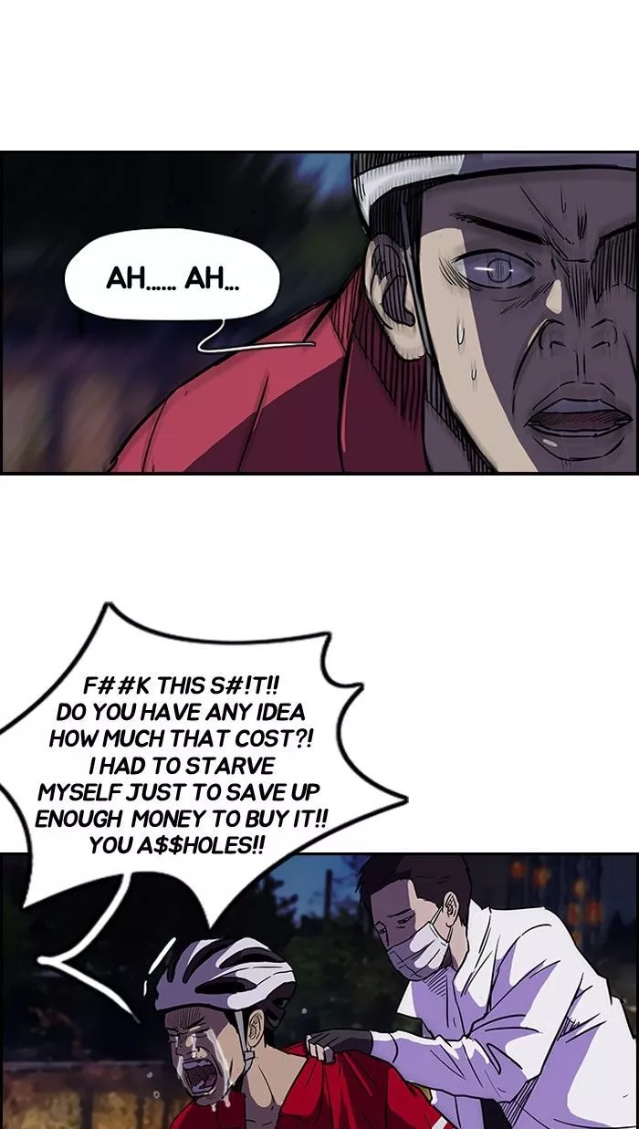 Wind Breaker Chapter 84 page 47
