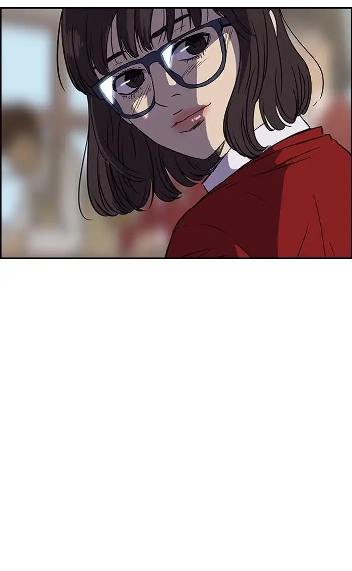 Wind Breaker Chapter 83 page 28