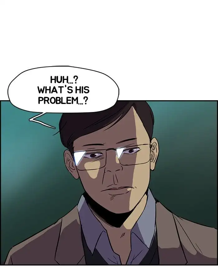 Wind Breaker Chapter 83 page 24