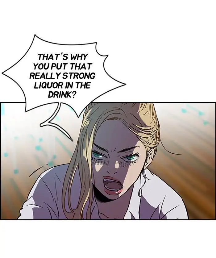 Wind Breaker Chapter 83 page 21