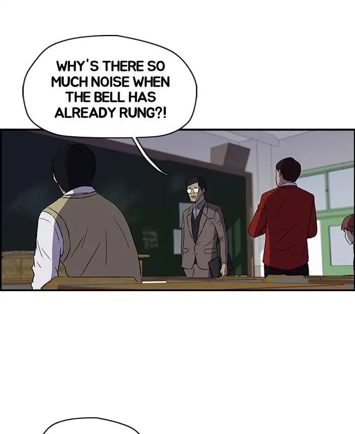 Wind Breaker Chapter 83 page 22