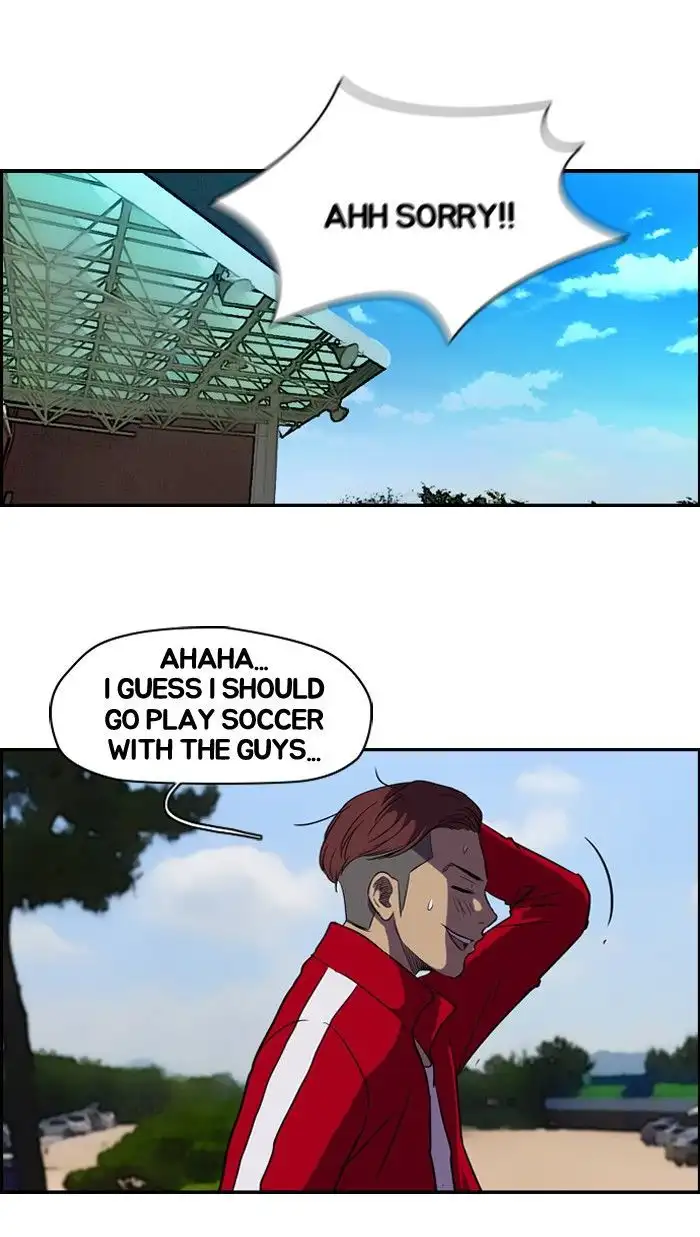 Wind Breaker Chapter 83 page 49