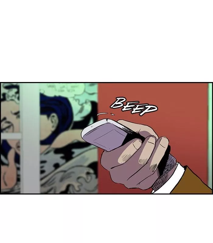 Wind Breaker Chapter 87 page 4