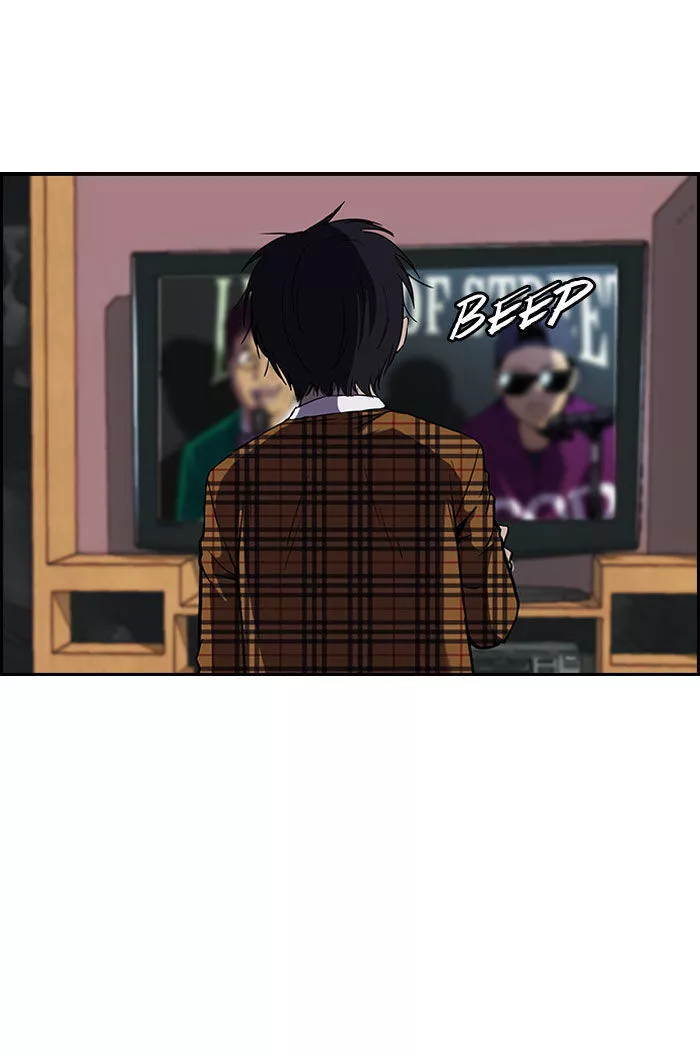 Wind Breaker Chapter 87 page 8