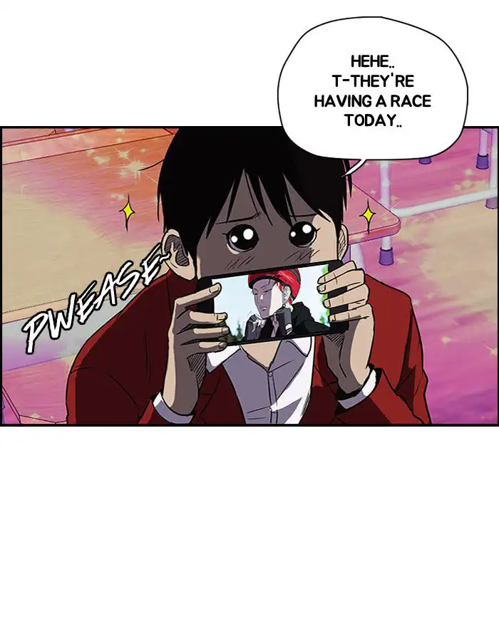 Wind Breaker Chapter 86 page 15