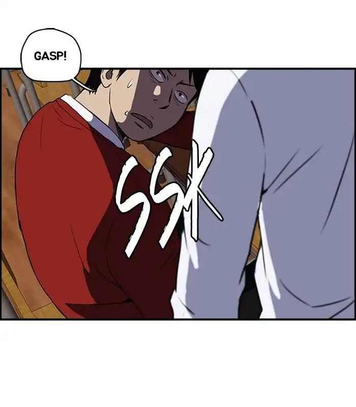 Wind Breaker Chapter 86 page 13