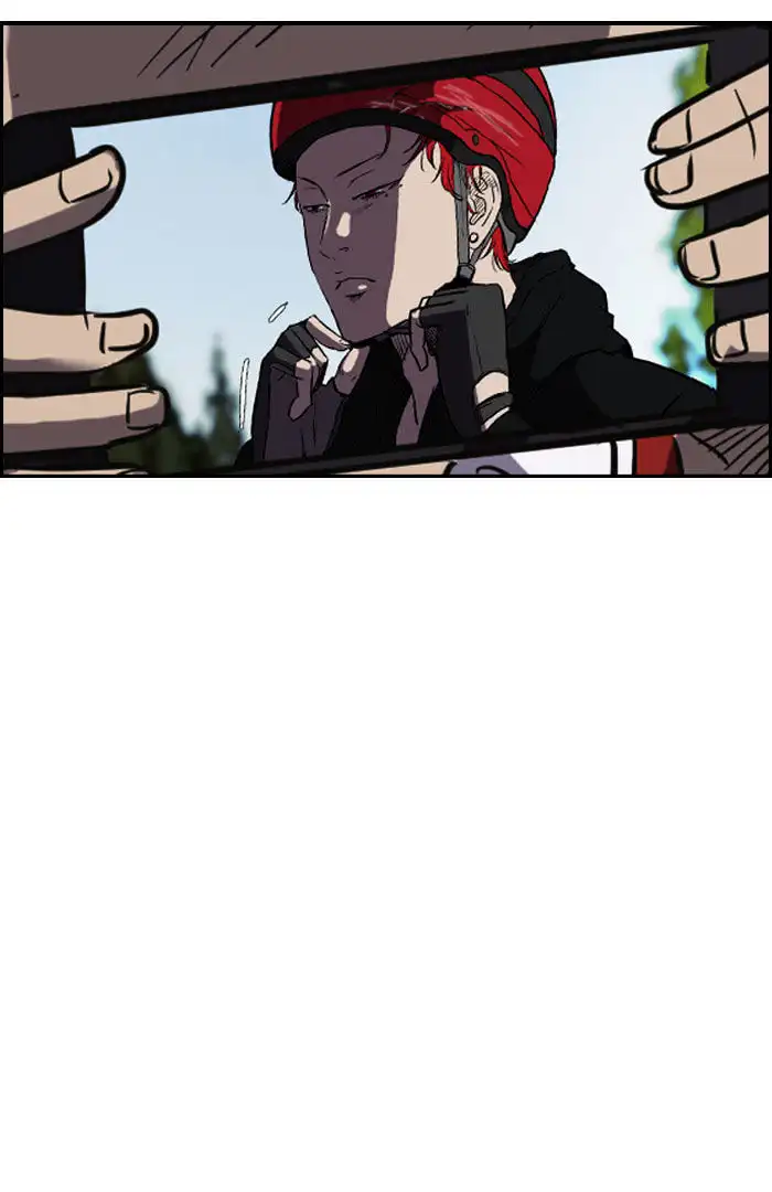 Wind Breaker Chapter 86 page 16