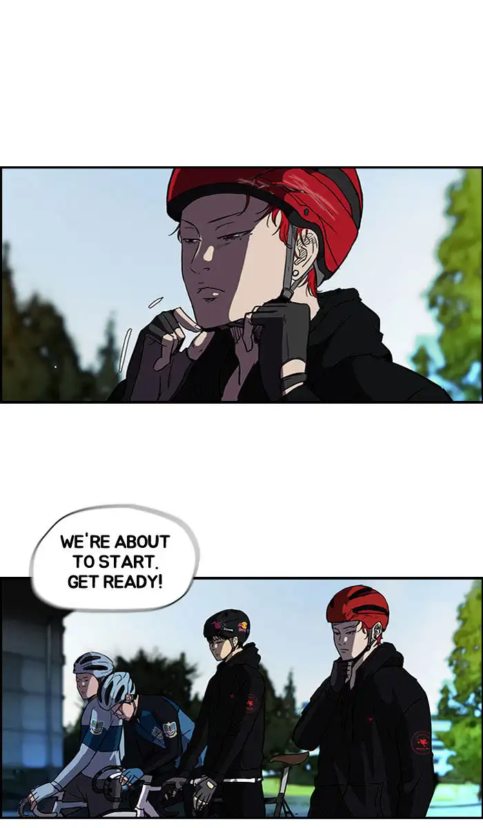 Wind Breaker Chapter 86 page 18