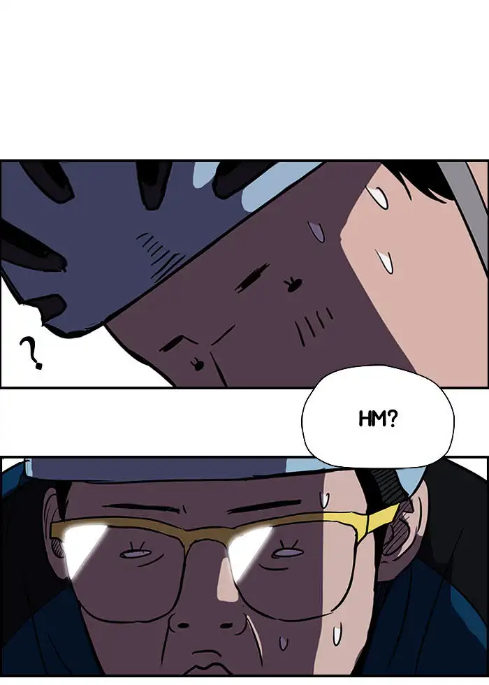 Wind Breaker Chapter 86 page 25